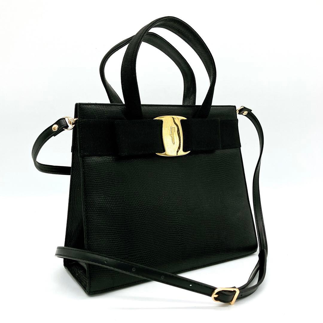 【Salvatore Ferragamo】ハンドバッグ レザー　リザード　黒