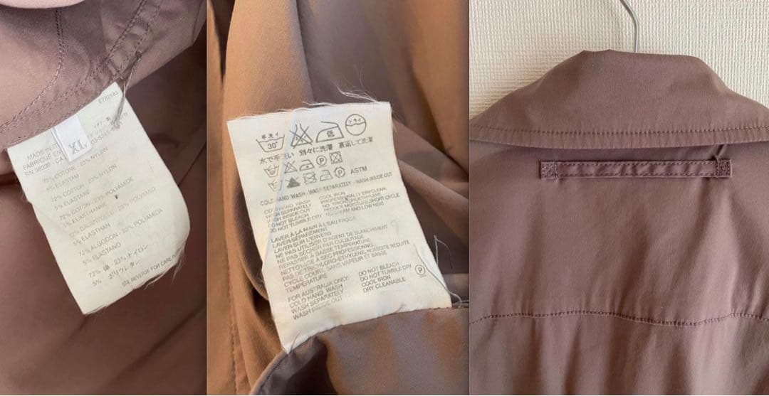 [00s] PRADA SPORT コットンブレンドシャツ