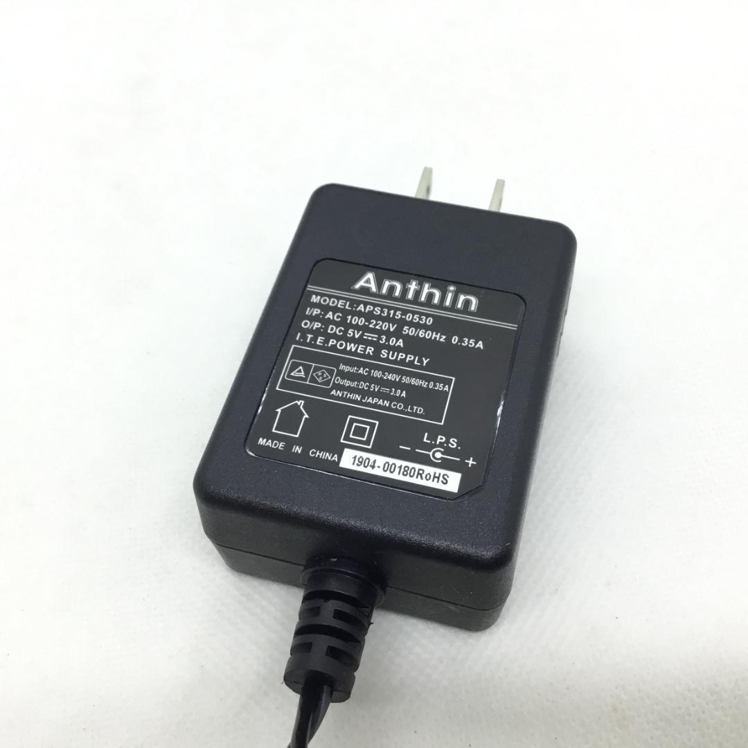 新品 2画面モニター 書き残し防止 サブモニター S155