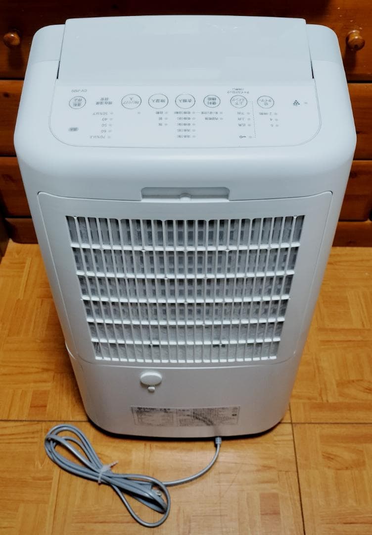 2020年製美品★SHARP CV-J120-W 衣類乾燥除湿機★動作品・清掃済
