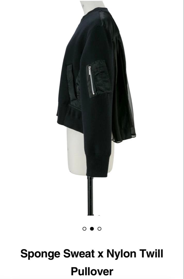 【未使用】sacai スウェットプルオーバー