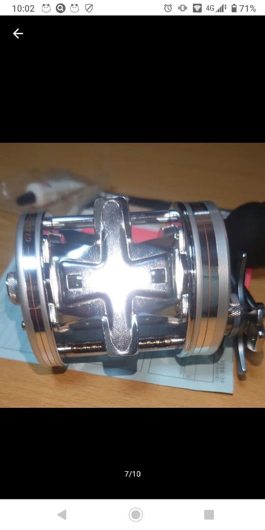 Abu Garcia Ambassadeur アンバサダー 7000c3
