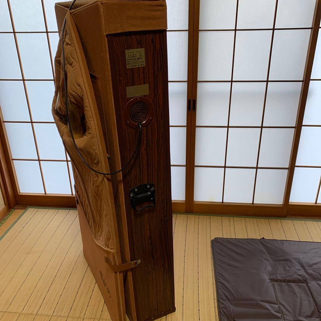 さがの　遠赤外線温浴機器