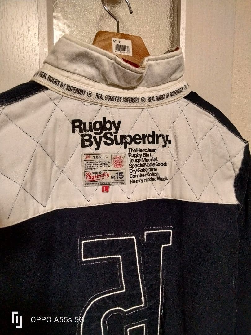 Superdry ラガーシャツ ネイビー サイズ15