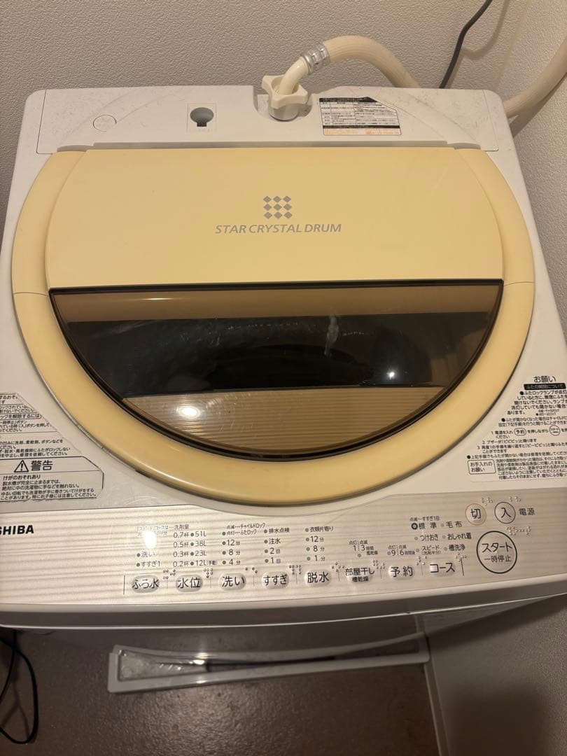 洗濯機　冷蔵庫セット