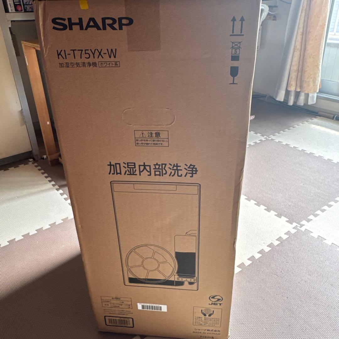 【新品】さくらみこ　空気清浄機　SHARP KI-T75YX-W ホロライブ