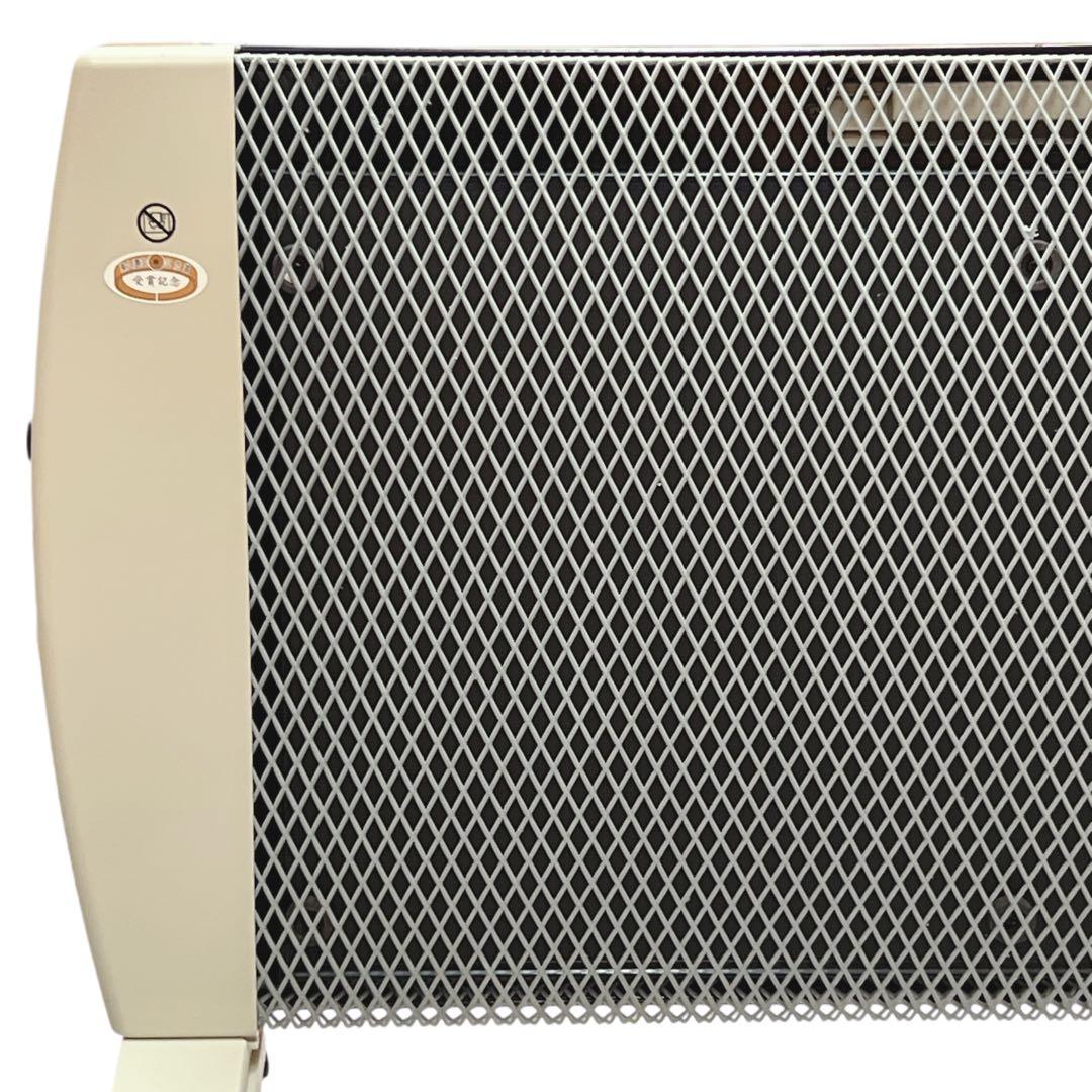 M-1000 遠赤外線パネルヒーター マイカの岩盤浴