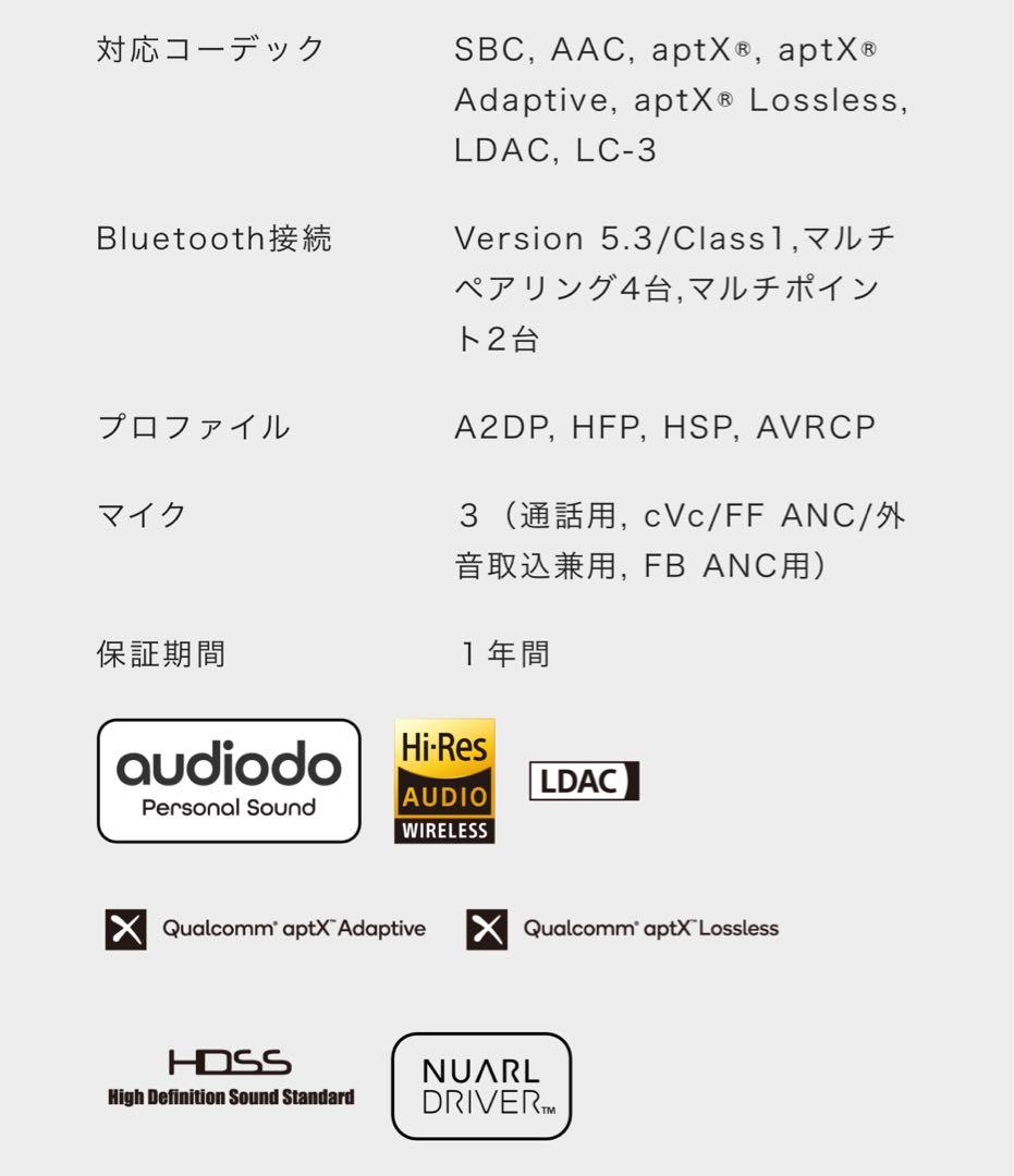 NUARL Inovatör White Porcelain