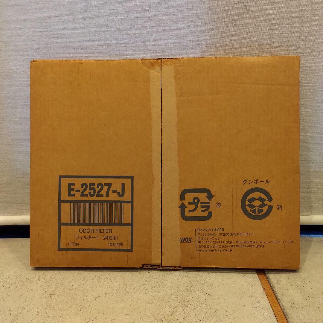 Amway 旧型空気清浄機用フィルター2種セット 未使用品