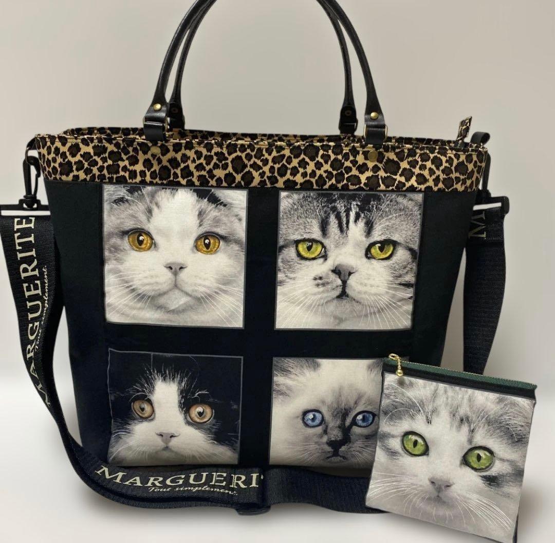 肩がけトートバック　ハロウィン メリーちゃん　コヤンイサムチョン