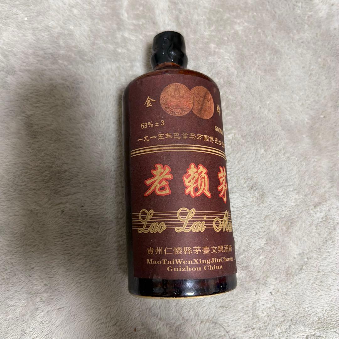 Kweichow Moutai 1986年製 500ml 53%
