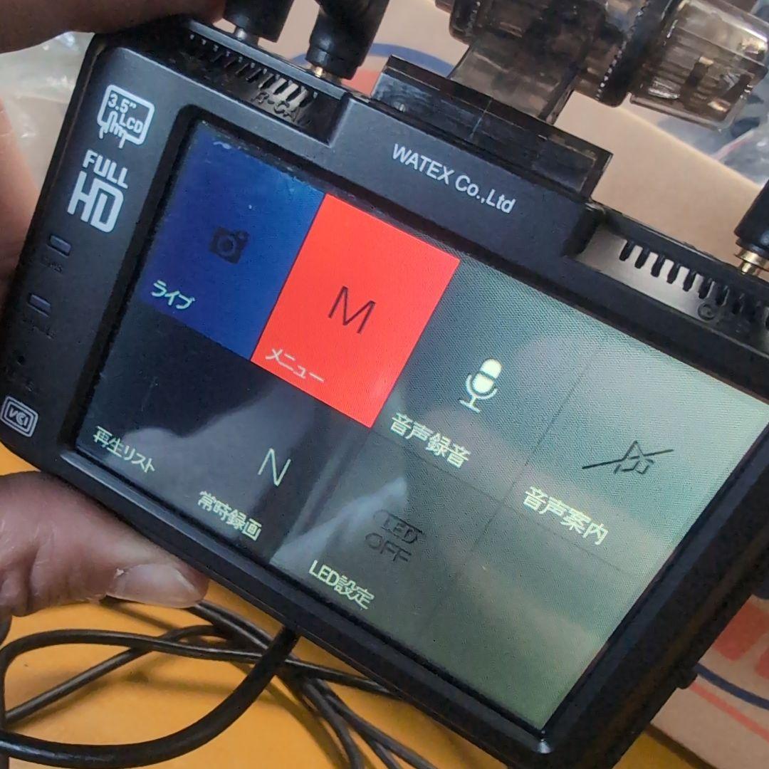 【動作確認済み】GPS前後録画WATEX XLDR-2 ドラレコ 09-01