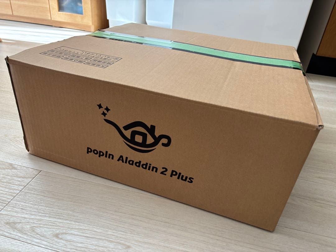 popIn Aladdin2プロジェクター【ジャンク品】【中古品】【ドット抜け】