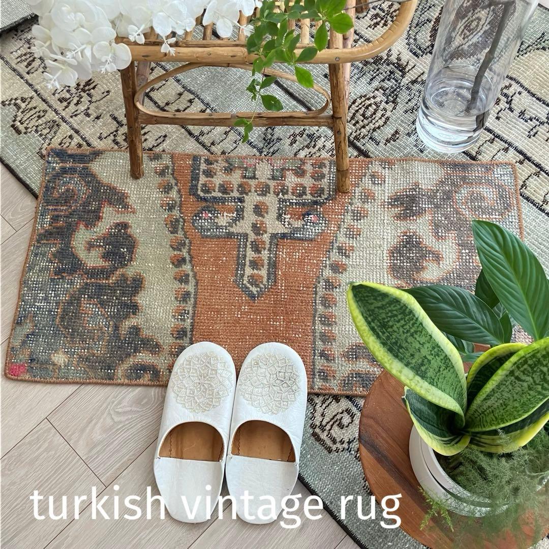 アヴァノス 42×82くすみオレンジ　ブラウニーブラウン　トルコヴィンテージラグ