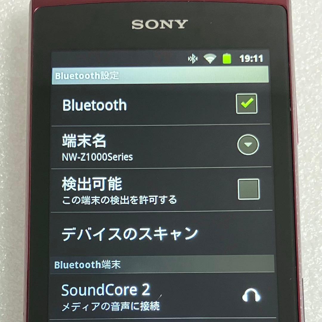 【概ね美品】　SONY ウォークマン NW-Z1070 64GB あか