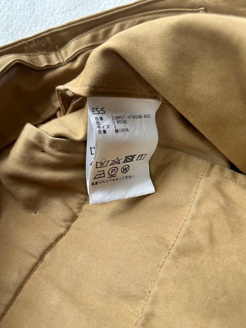 journalstandardluxeエスIN TUCK BAGGY PANTS