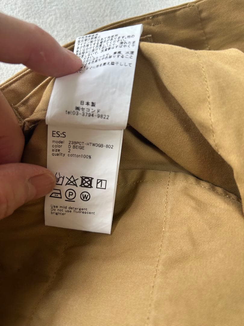 journalstandardluxeエスIN TUCK BAGGY PANTS