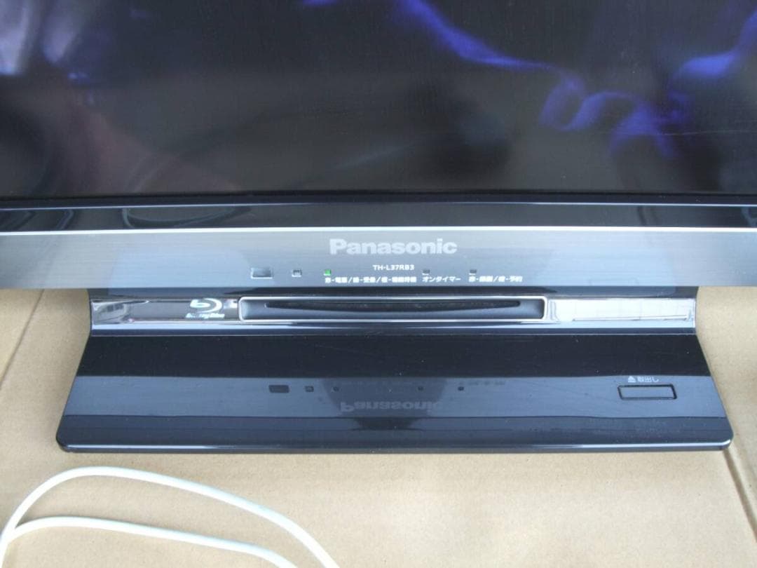 Panasoni TH-L37RB3 ブルーレイ DVD 内蔵 HDD500GB
