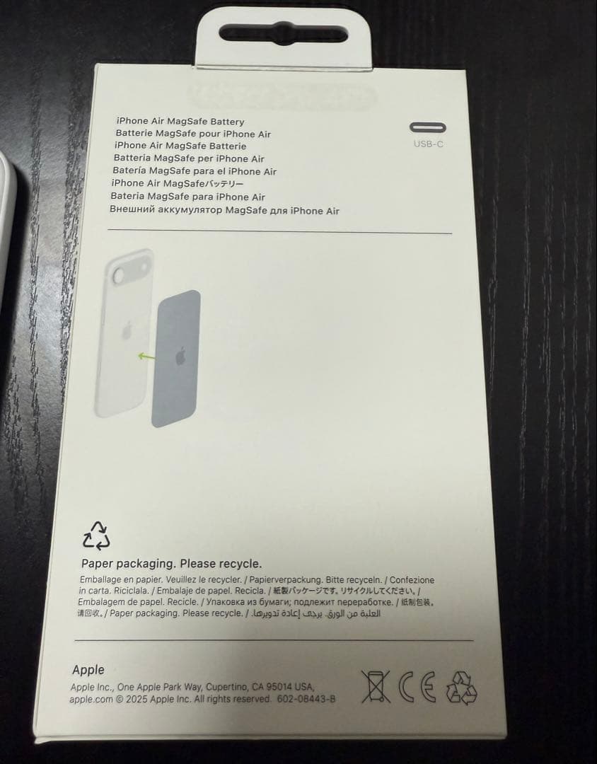 iPhone Air Battery モバイルバッテリー 純正品