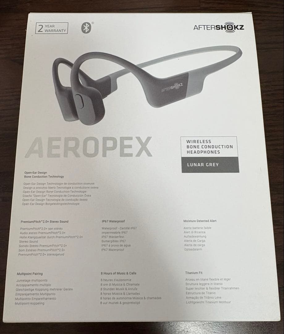 AfterShokz AEROPEX 骨伝導イヤホン Lunar Grey