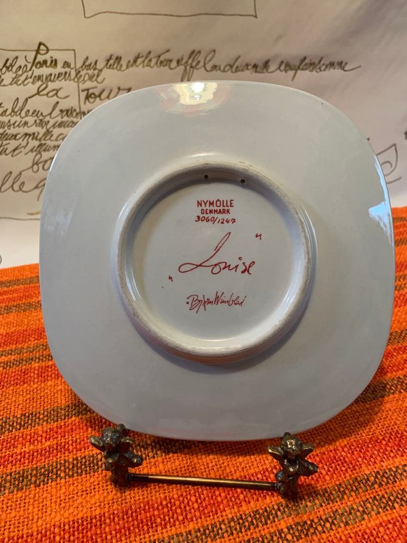 ビヨンヴィンブラッド　特価！可愛いニモール窯2枚セット・ペアで飾って下さい！