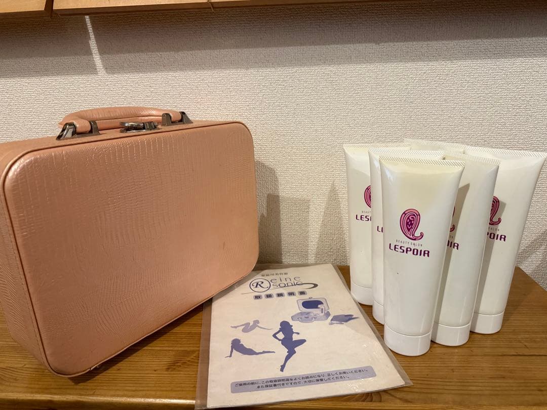 Reine sonic 超音波 イオン導入 レインソニック 美顔器