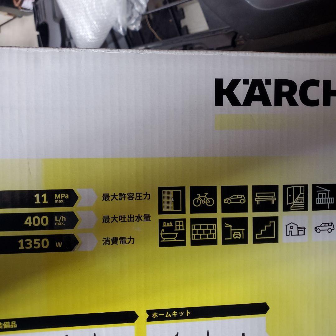 ケルヒャー　高圧洗浄機　K4サイレント　西日本仕様60Hz