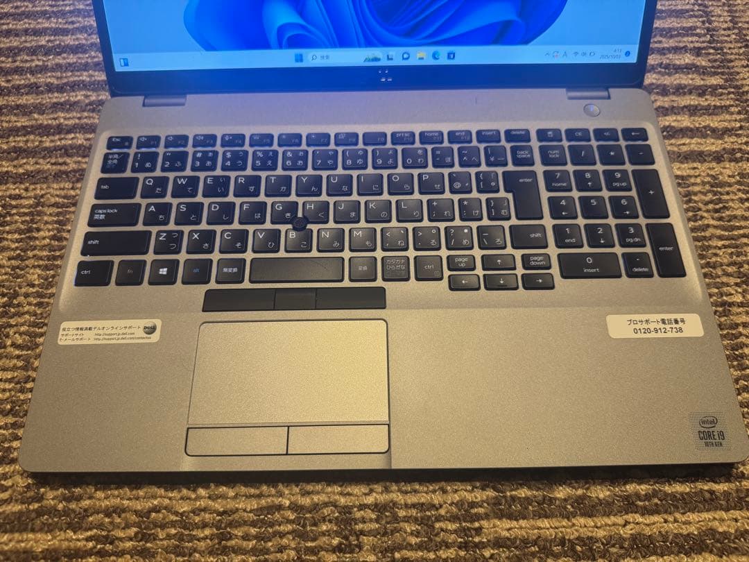 Windowsノート本体 DELL Precision 3551 Core i9 10885H