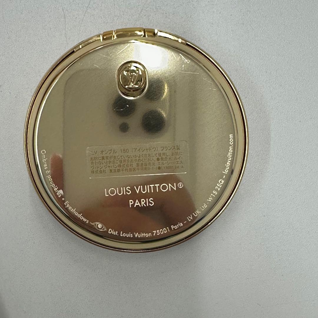 LOUIS VUITTON アイシャドウパレット