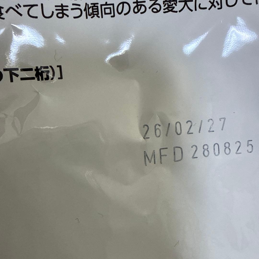 犬用 ロイヤルカナン 満腹感サポート 小型犬用S 3kg1袋