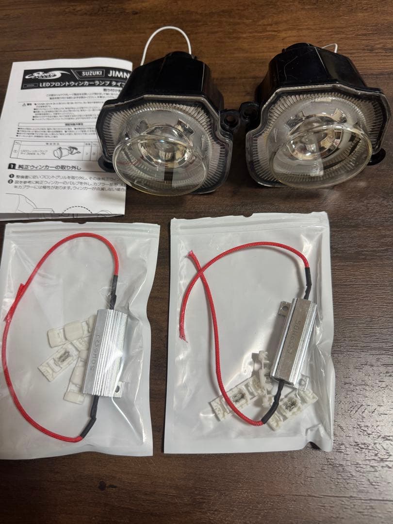 ジムニー JB64 74 LEDフロントウインカー クリア サイドマーカーセット