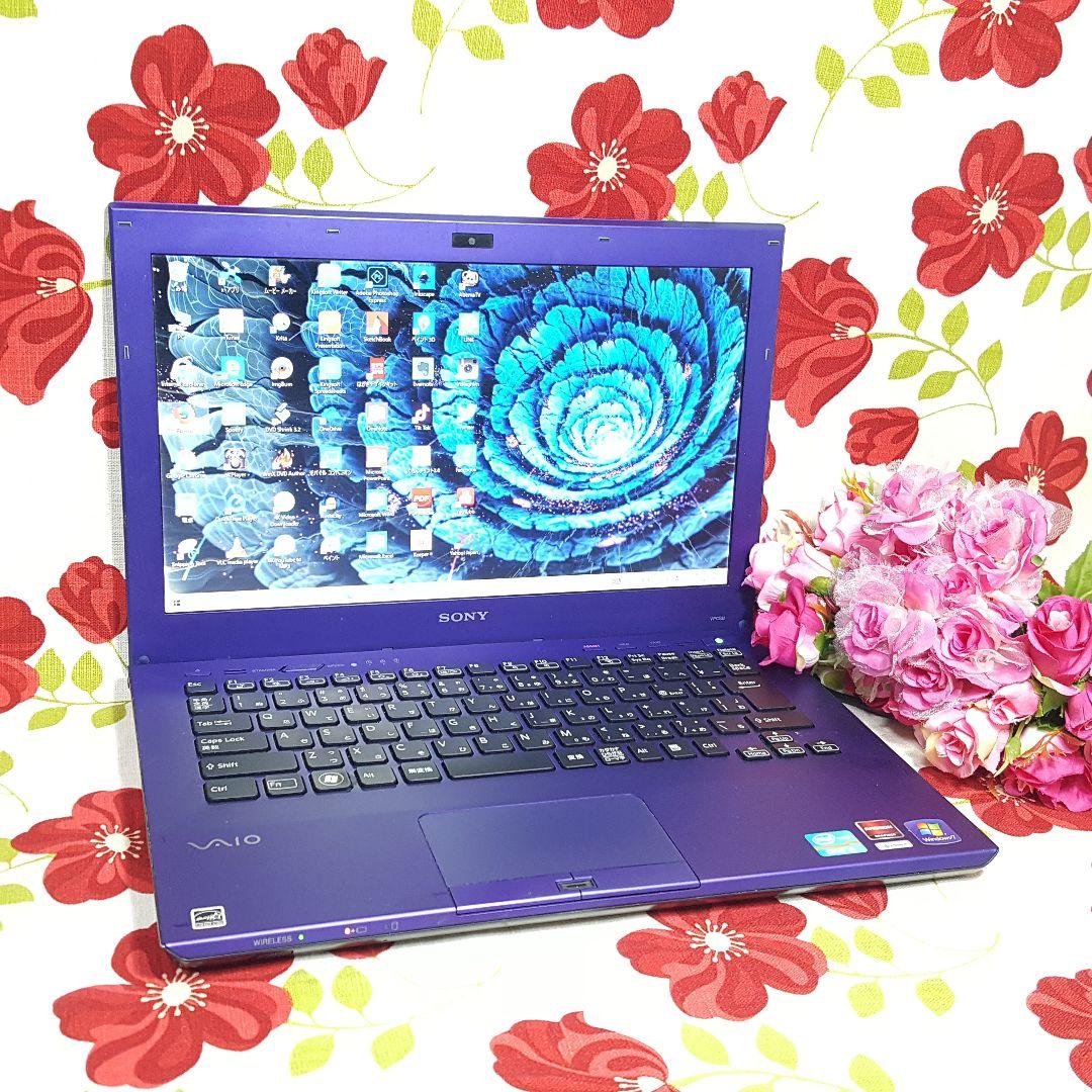 ★Win11/Core-i7/パープル/VAIO/新品SSD256G&メモリ8G