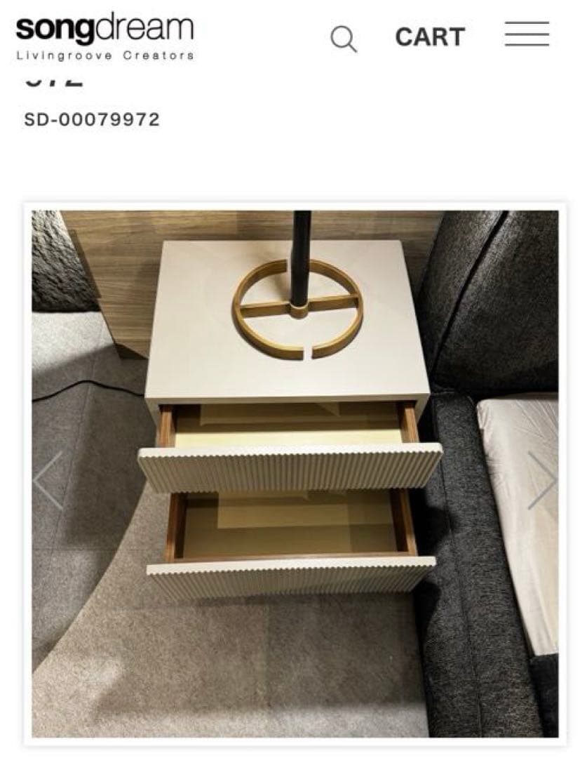 【週末限定値下げ】【songdream】ナイトテーブル/ナイトスタンド