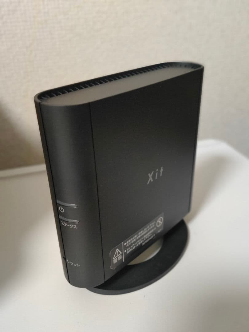 【a-hana】ピクセラ Xit AirBox XIT-AIR110W