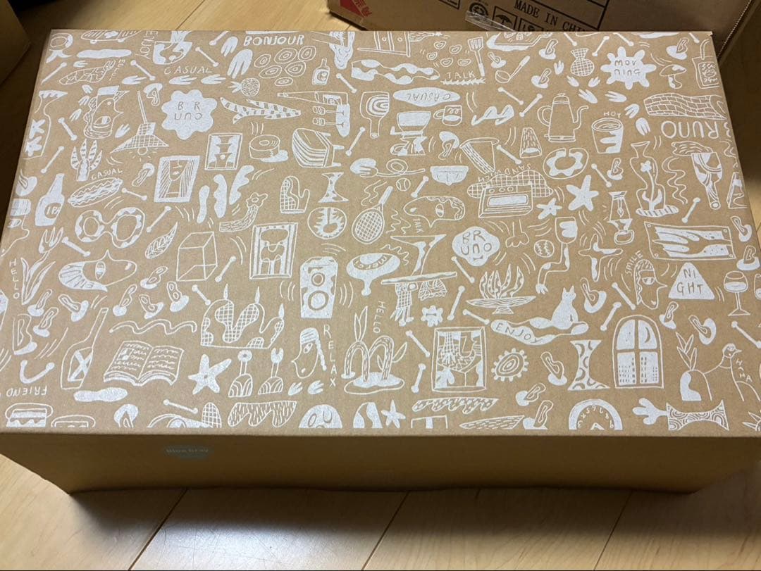 BRUNO グランデ　ホットプレート　ブルーグレー　新品未使用品。