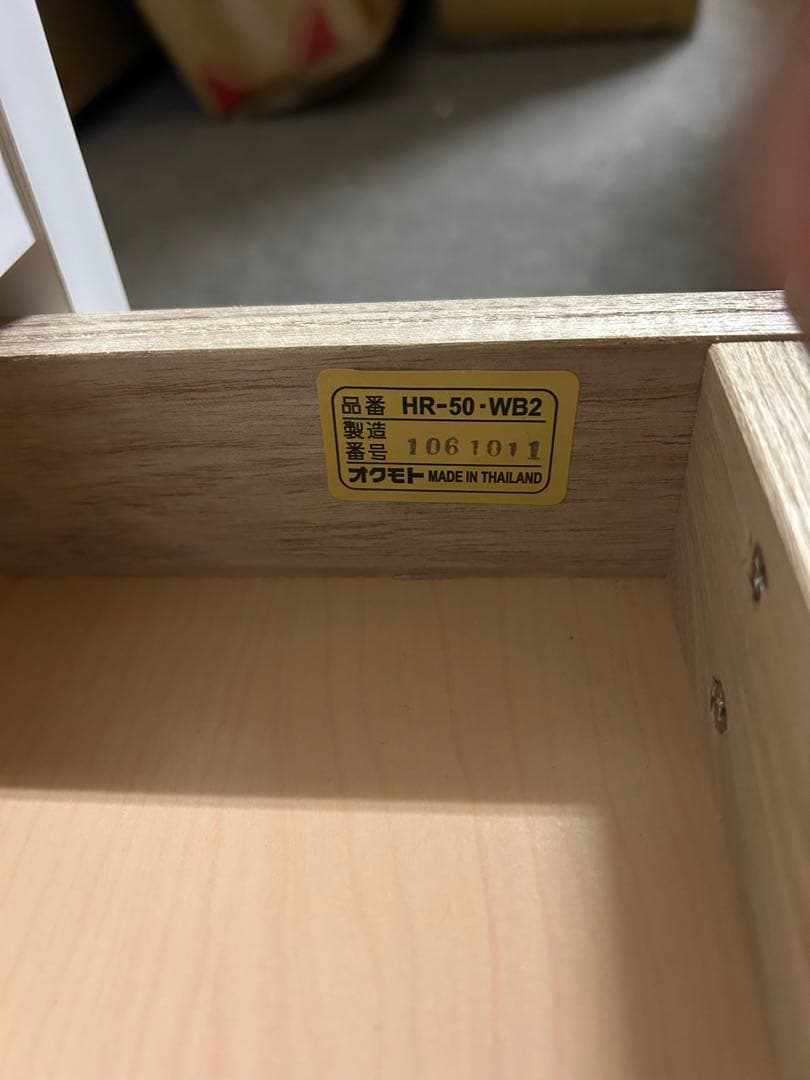 ランドセルラック ピンク色 オクモト HR-50 PK2 ♯2 ハート