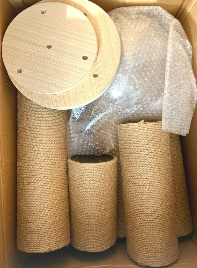 U-YocanPet キャットタワー 突っ張り 木製 宇宙船ハンモック付き