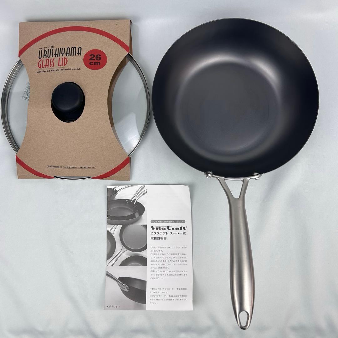【新品未使用】VitaCraft ビタクラフト スーパー鉄 26cm フライパン