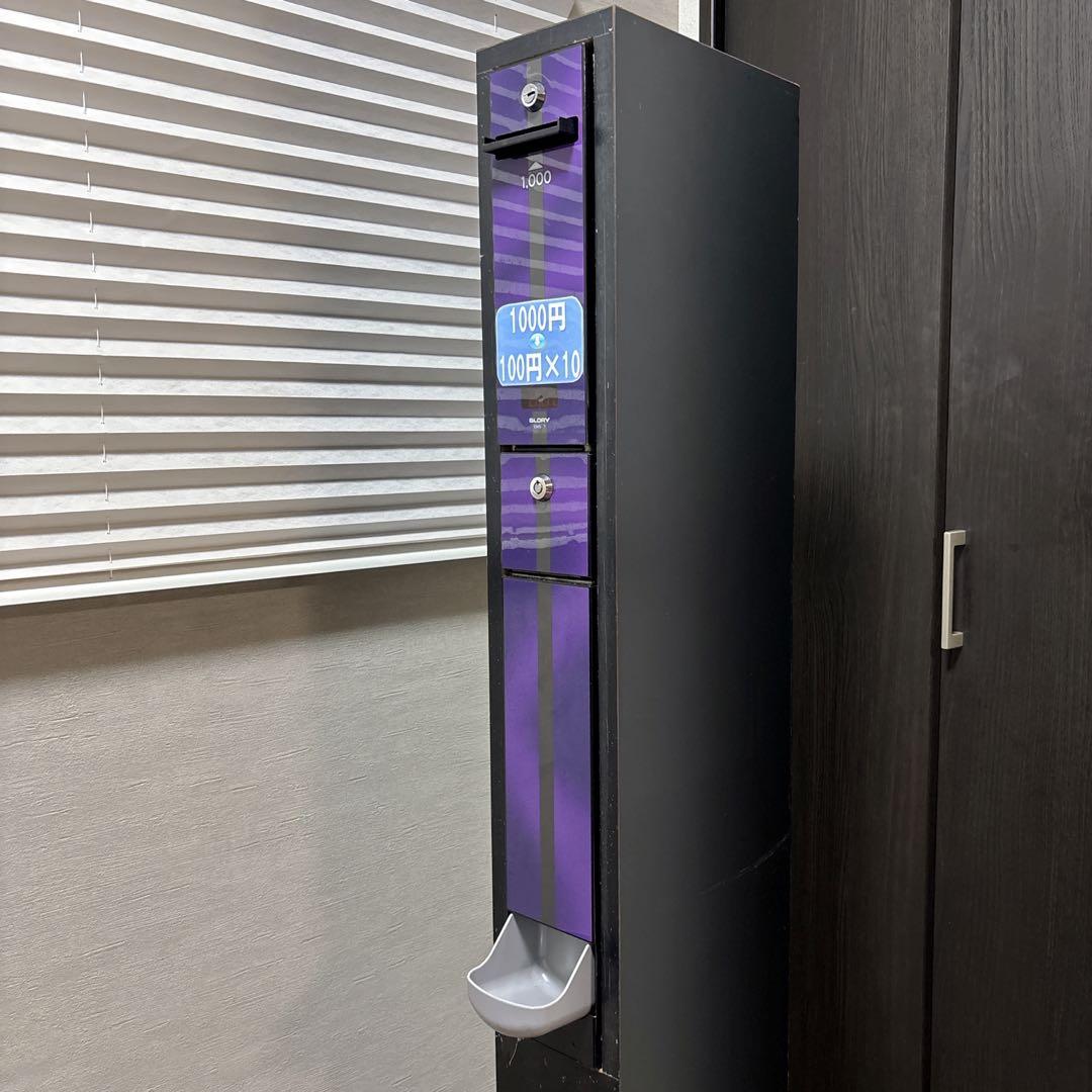 【美品】EMS-を7F サンド型両替機　千円札→100円硬貨×10枚　鍵付き