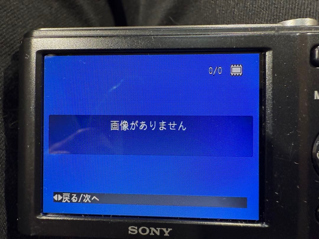 Kdyusnnnf　SONY サイバーショット DSC-W810 ブラック