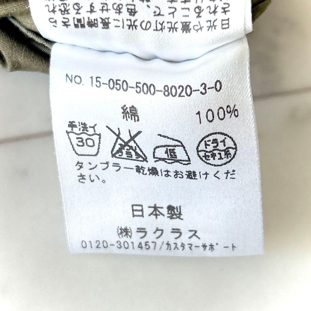 人気 ドゥーズィエムクラス オーバーサイズ ミリタリー シャツ カーキ長袖