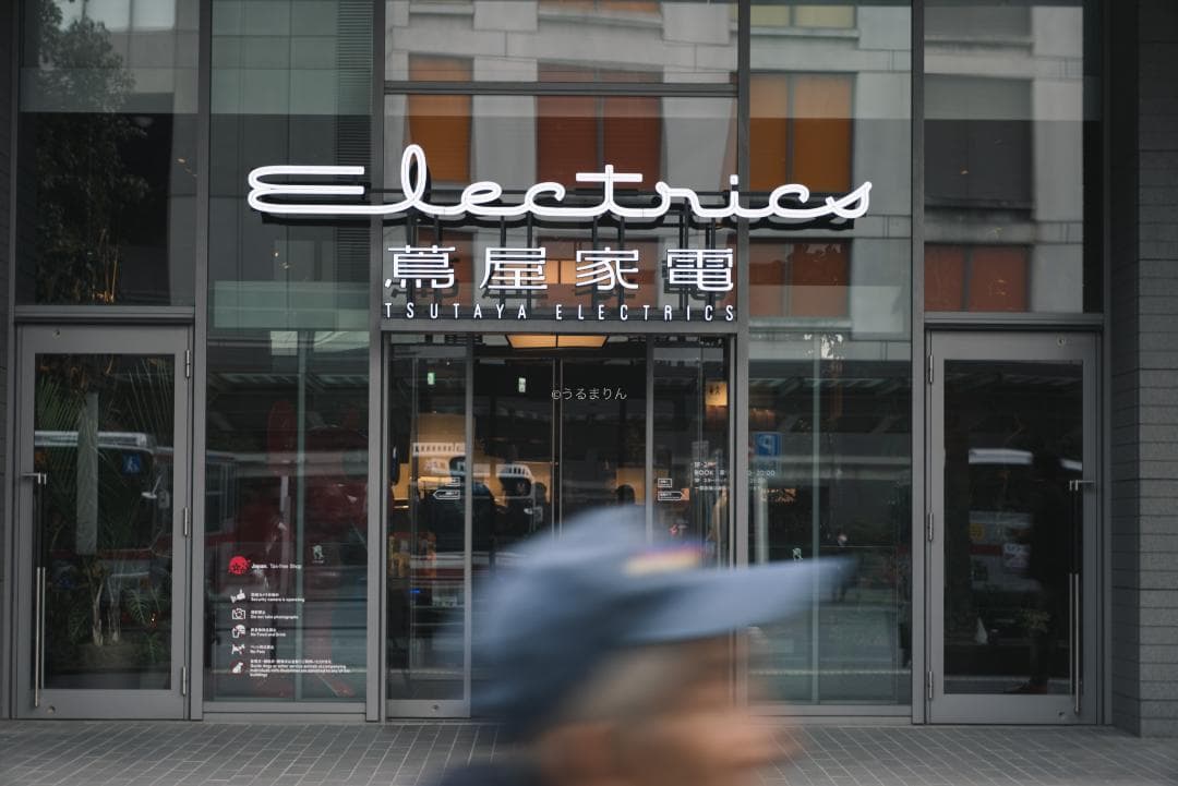 極美品！貴重な黒モデル！Leica Elmar 90mm F4 Black