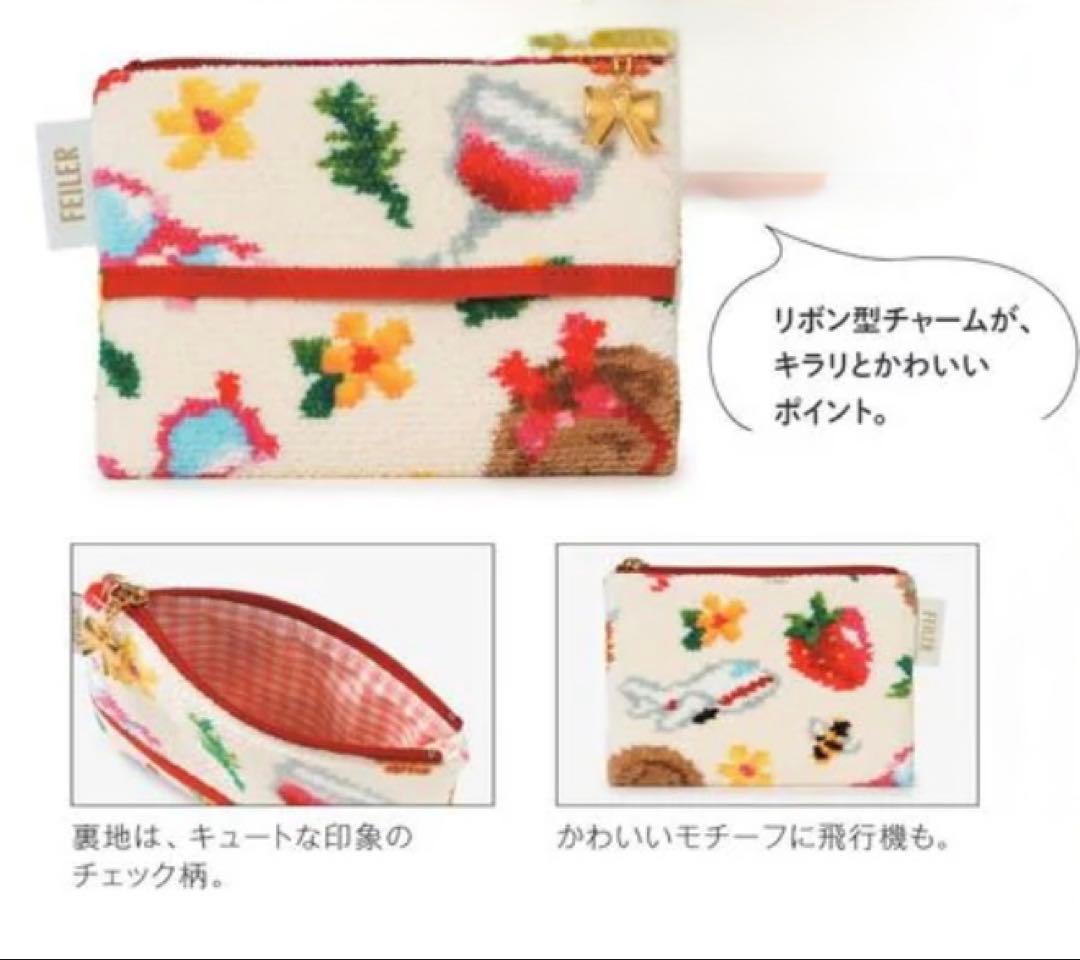 FEILER × JAL ピクニックガーデン ハンカチ&ティッシュポーチ