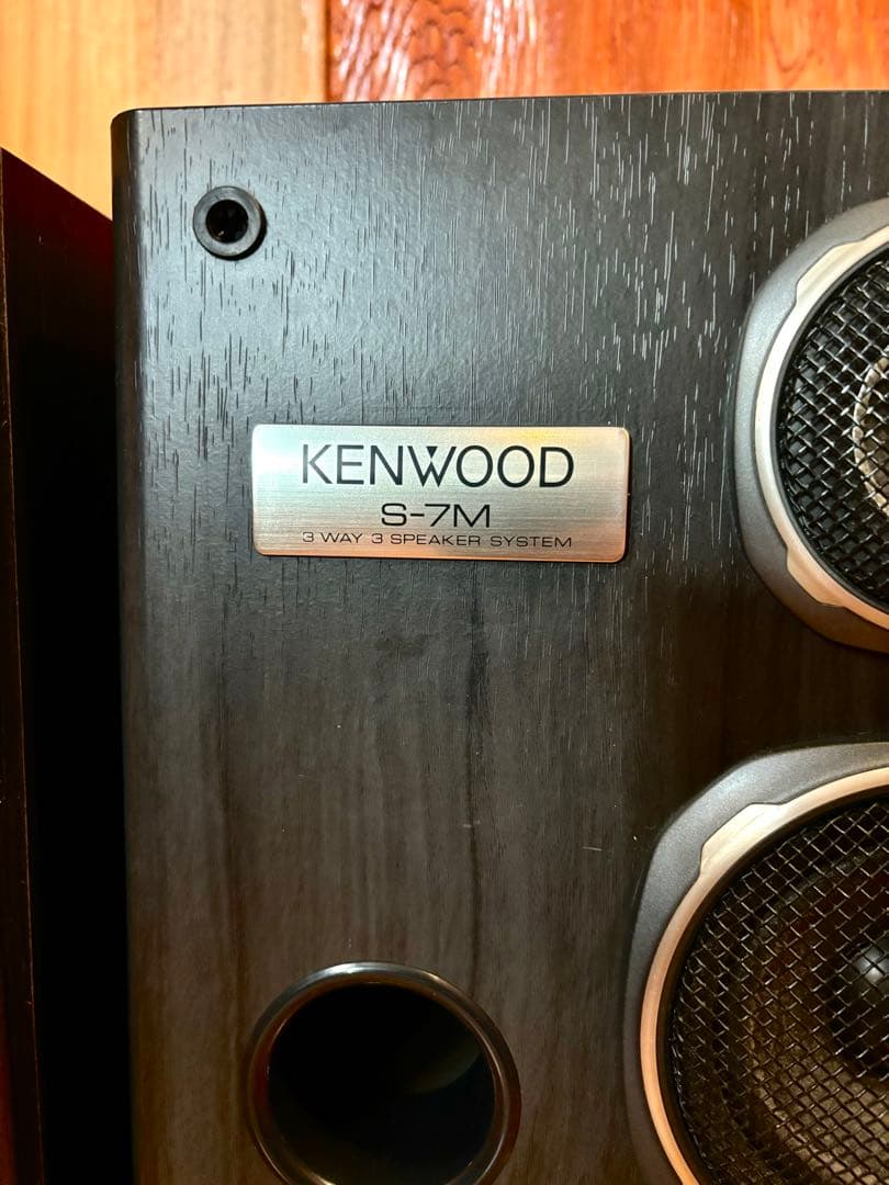 【動作確認済】KENWOOD 3way スピーカー S-7M ペア ROXY