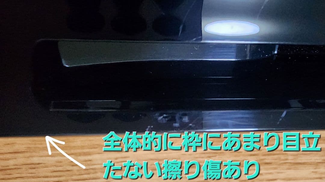 Panasonic ポータブルテレビ UN-19FB10H 19インチ+HDD