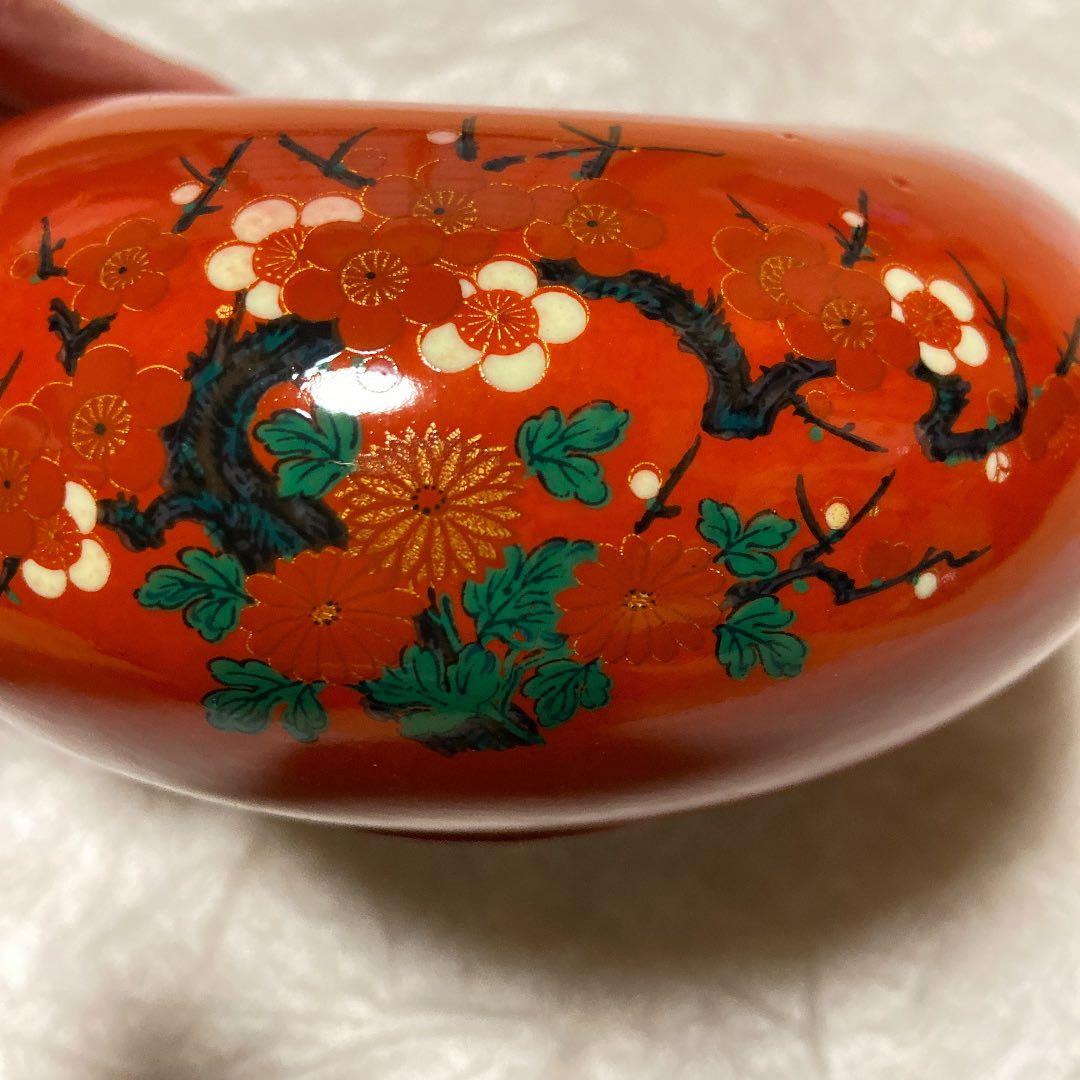 蔵出し！昭和レトロ【　飾り皿・花入・灰皿・皿立て・松梅菊　】金彩4点セット