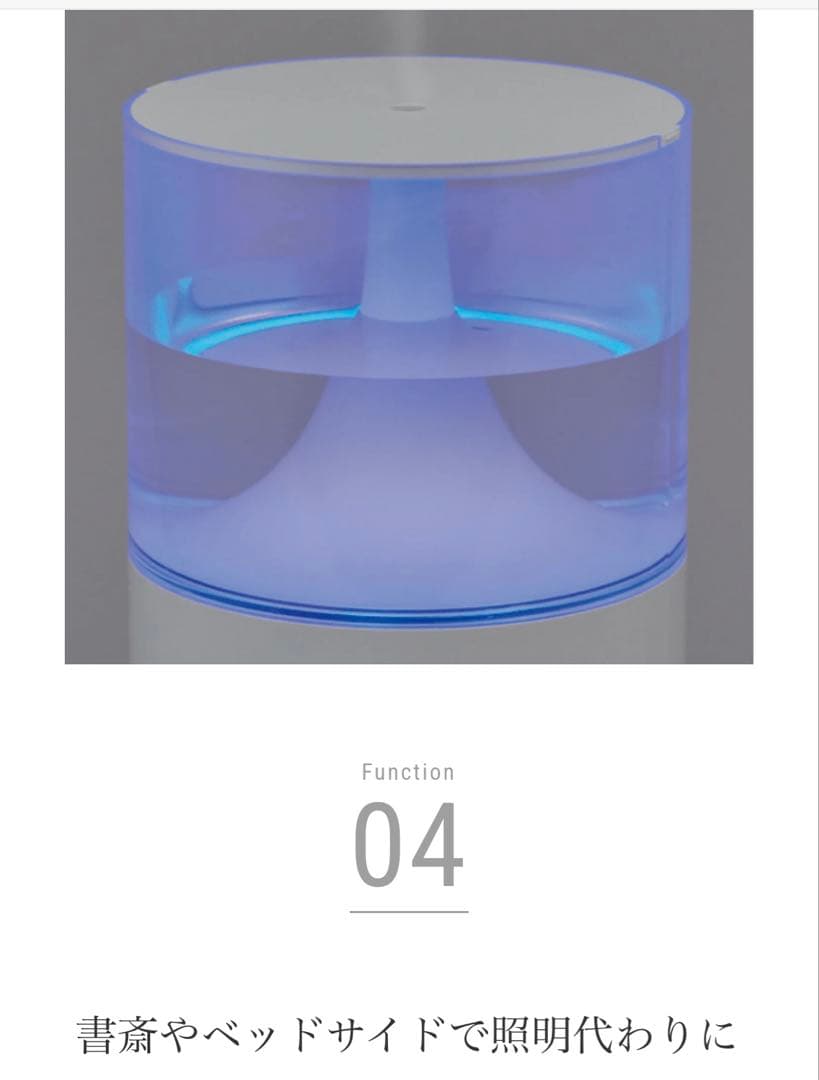 【新品】カドー cado 加湿器 HM-C350 STEM350✴️ホワイト白✴️①