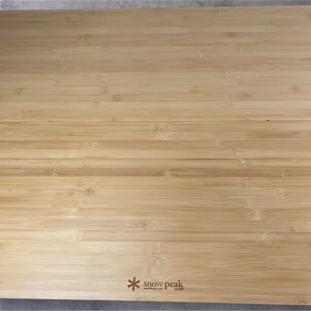  peak ワンアクション テーブル ロング 竹 LV-015T 収納