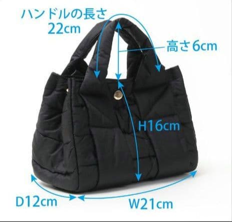 VIOLAd'ORO 2WAY GINO Sサイズ 　V-2193