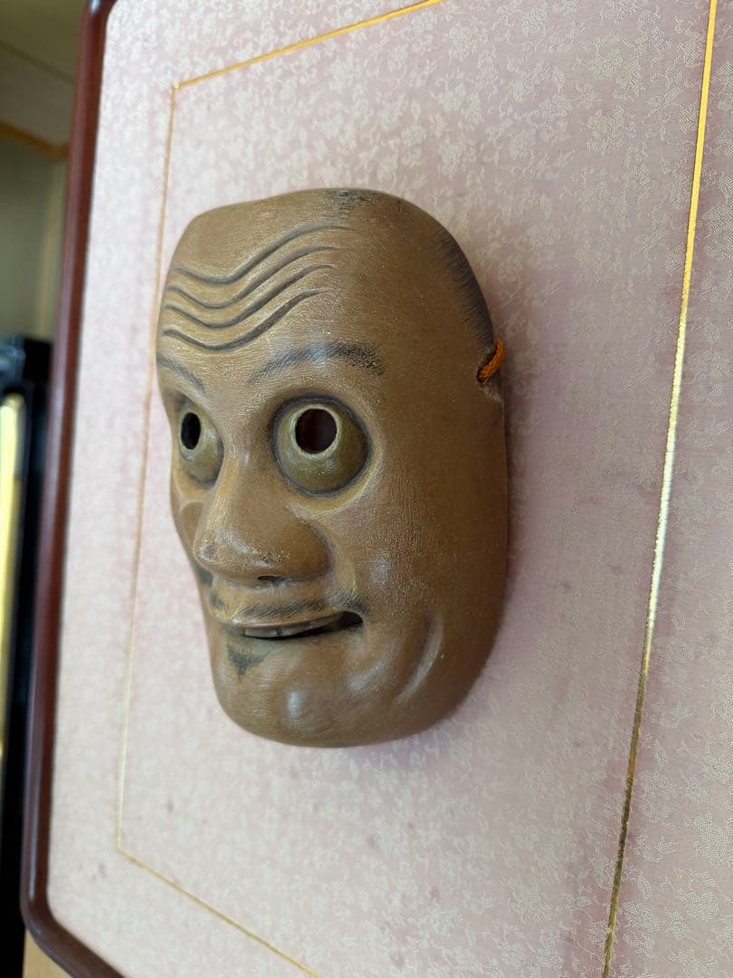 能面 狂言面 賢徳(けんとく) 木彫り